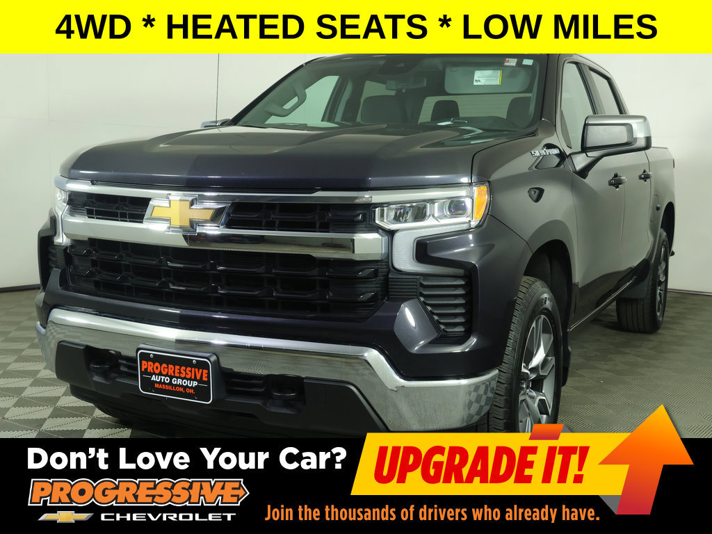 2023 Chevrolet Silverado 1500