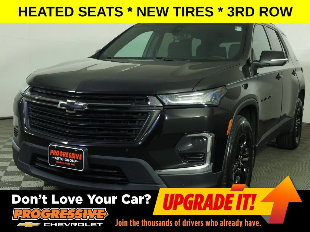 2023 Chevrolet Traverse