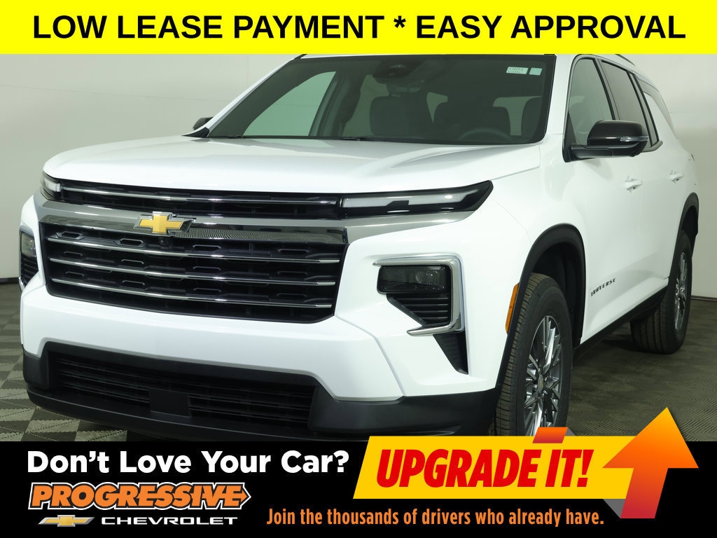 2026 Chevrolet Traverse