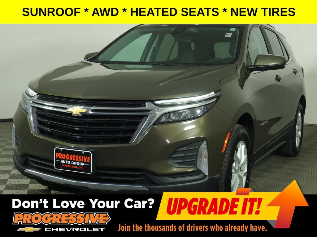 2023 Chevrolet Equinox