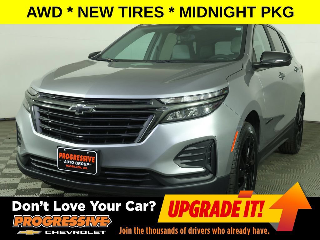 2024 Chevrolet Equinox