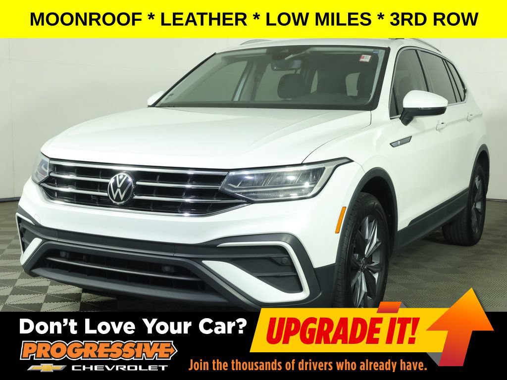 2023 Volkswagen Tiguan