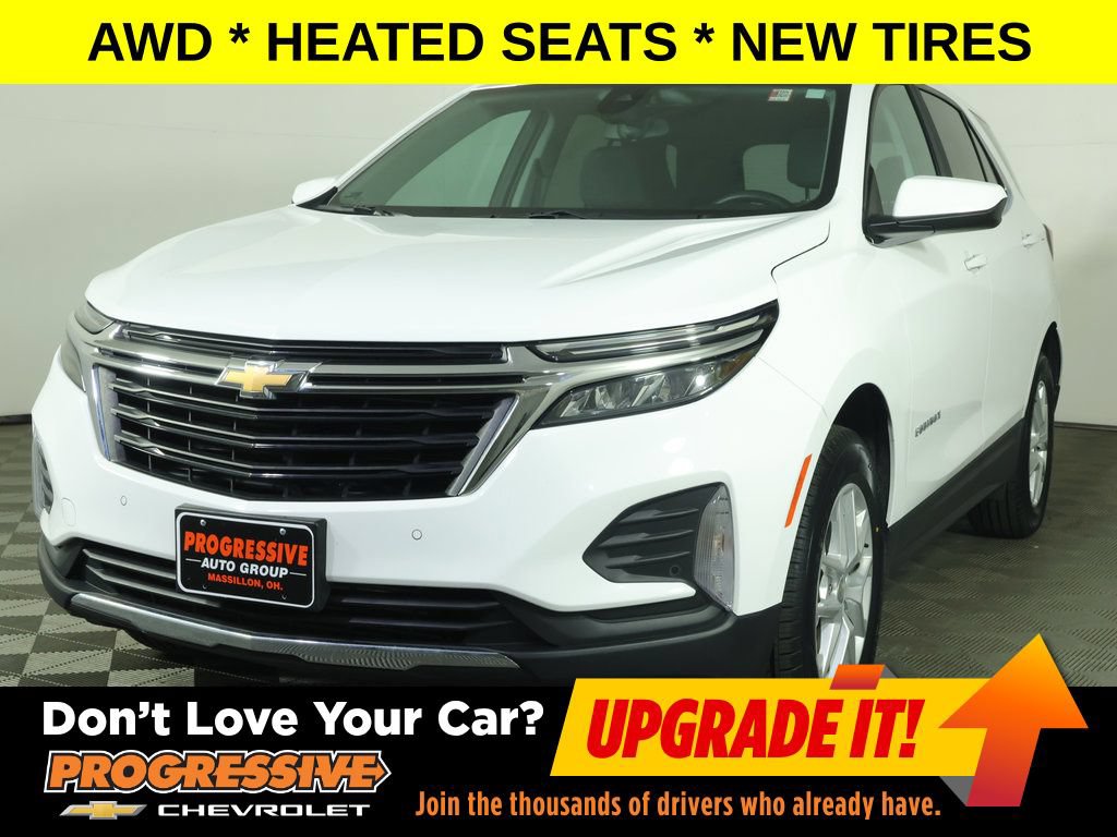 2023 Chevrolet Equinox