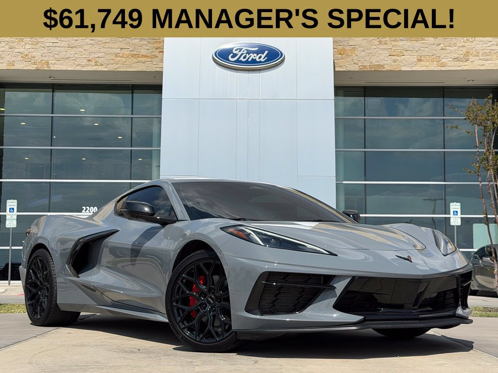 2024 Chevrolet Corvette