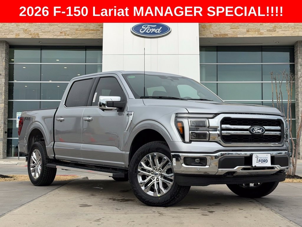 2026 Ford F-150