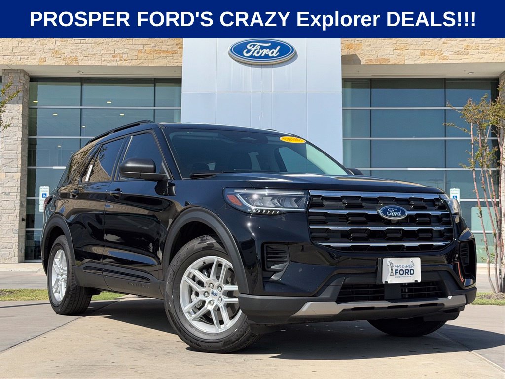 2026 Ford Explorer