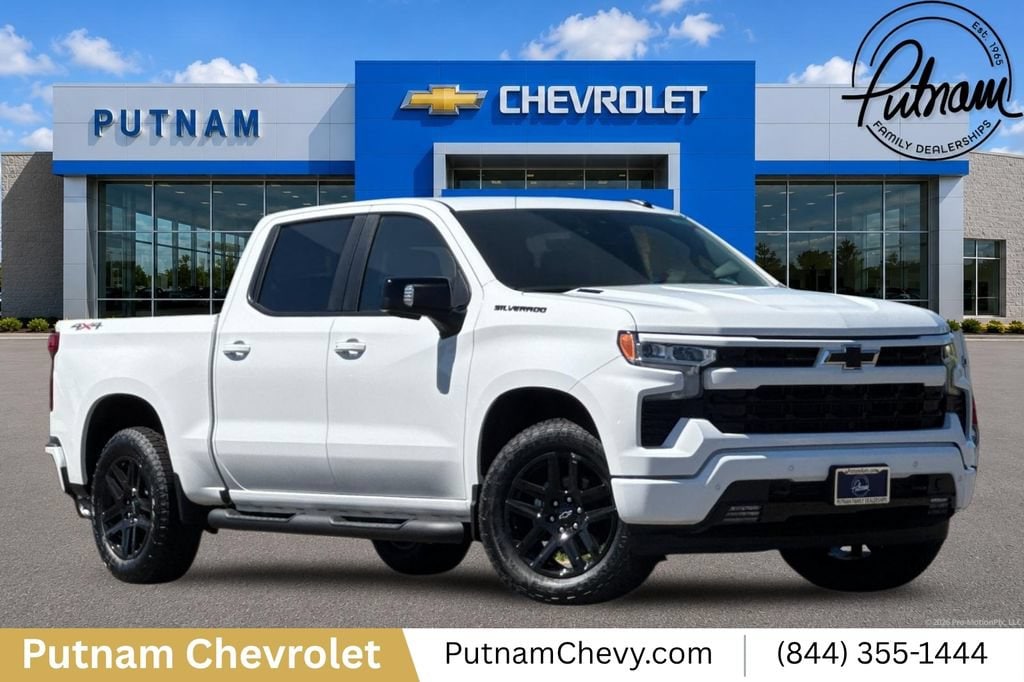 2026 Chevrolet Silverado 1500