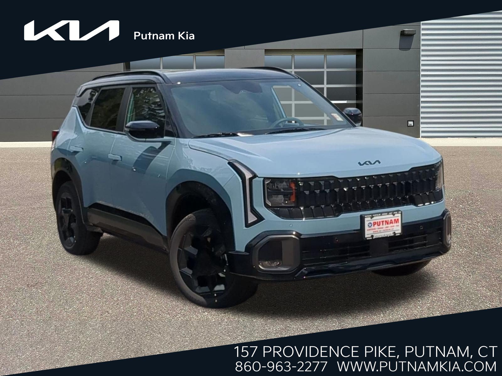2027 Kia Seltos X-Line S SUV