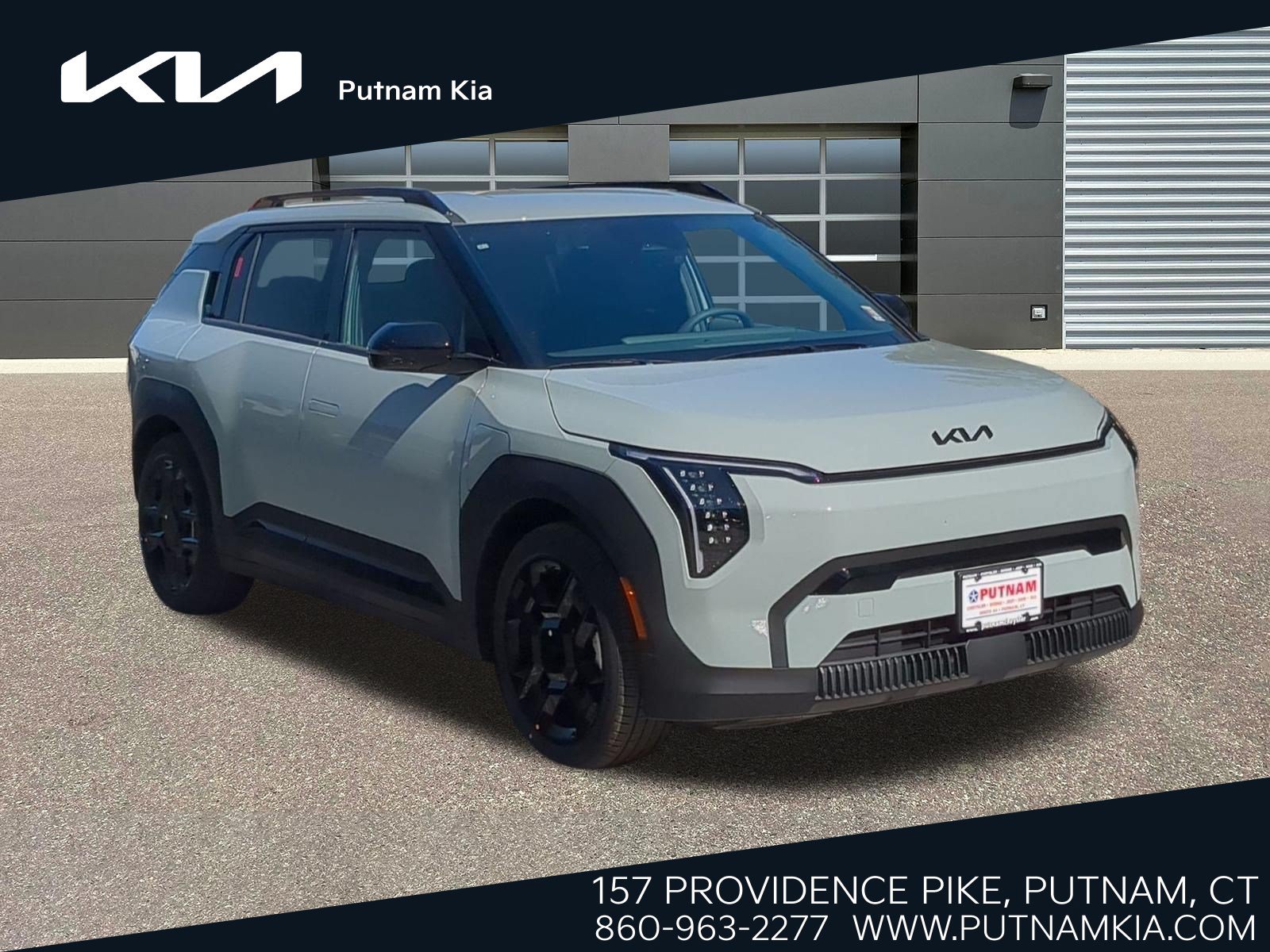 2027 Kia EV3