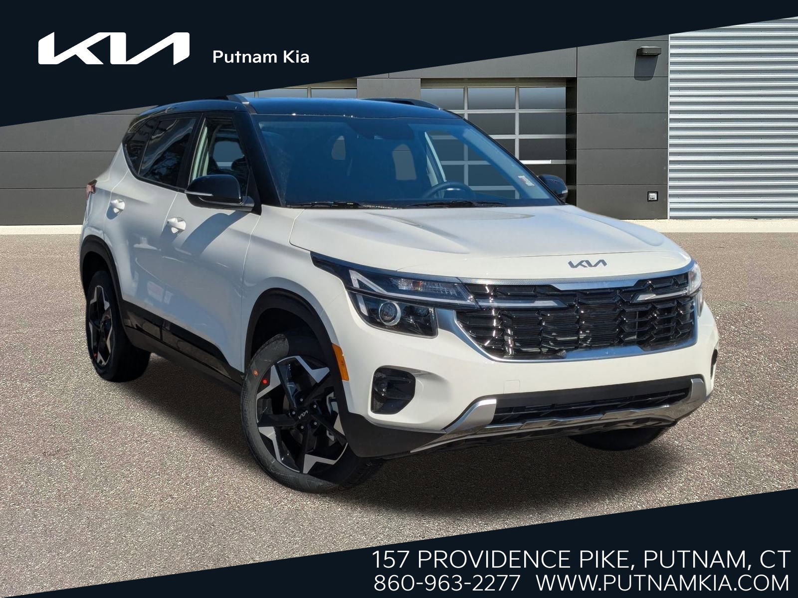 2026 Kia Seltos