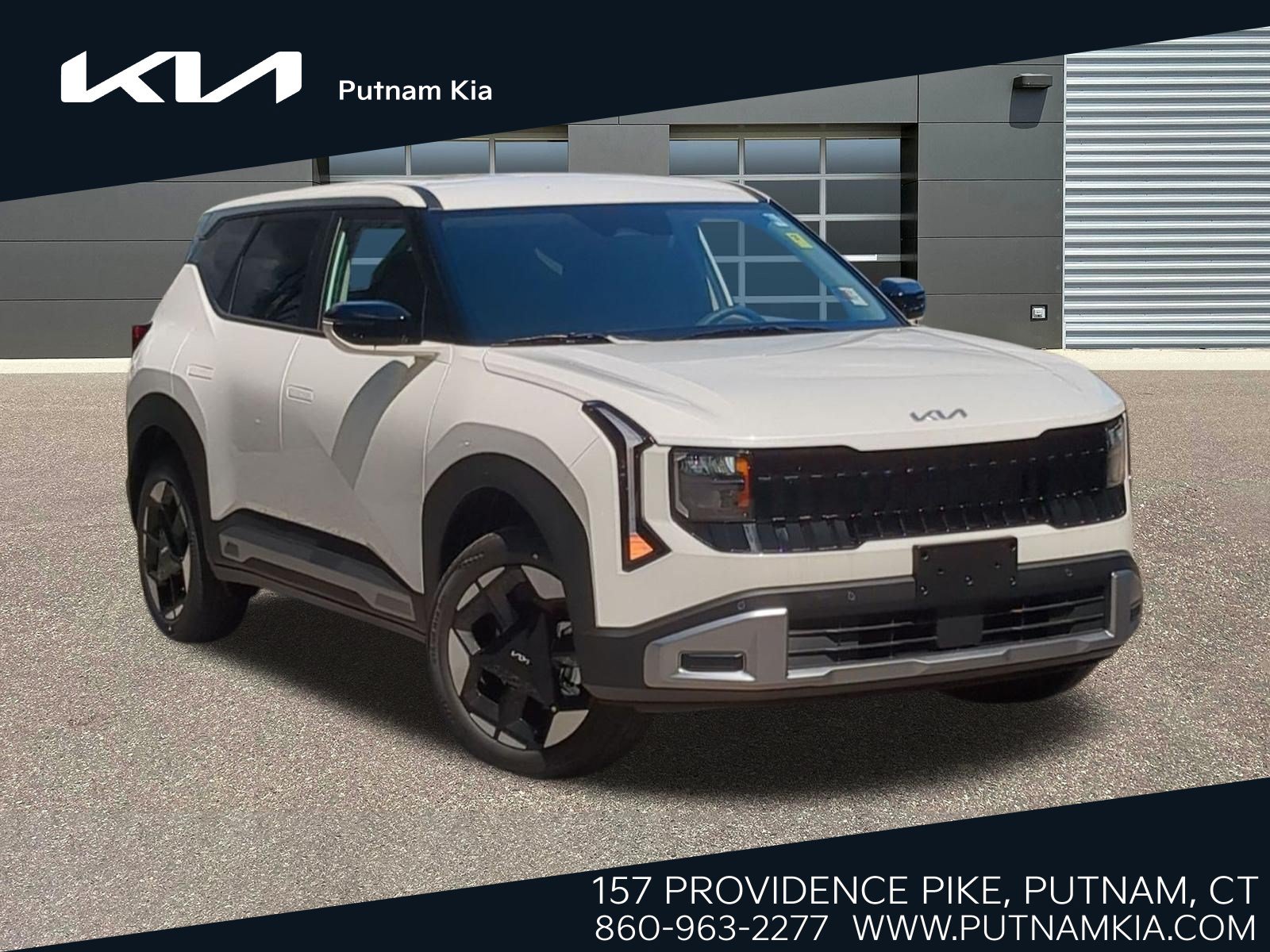 2027 Kia Seltos S SUV