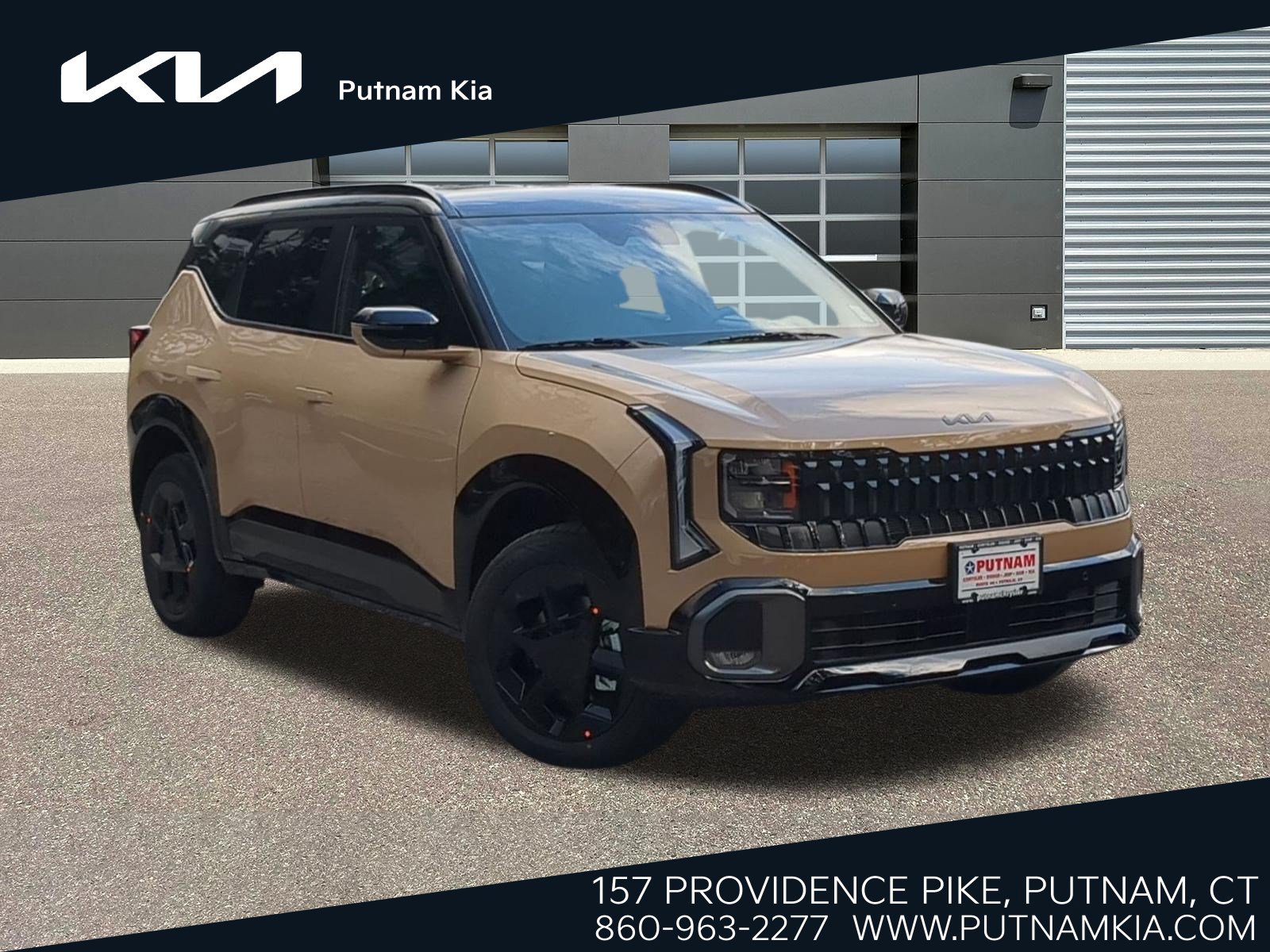 2027 Kia Seltos X-Line S SUV