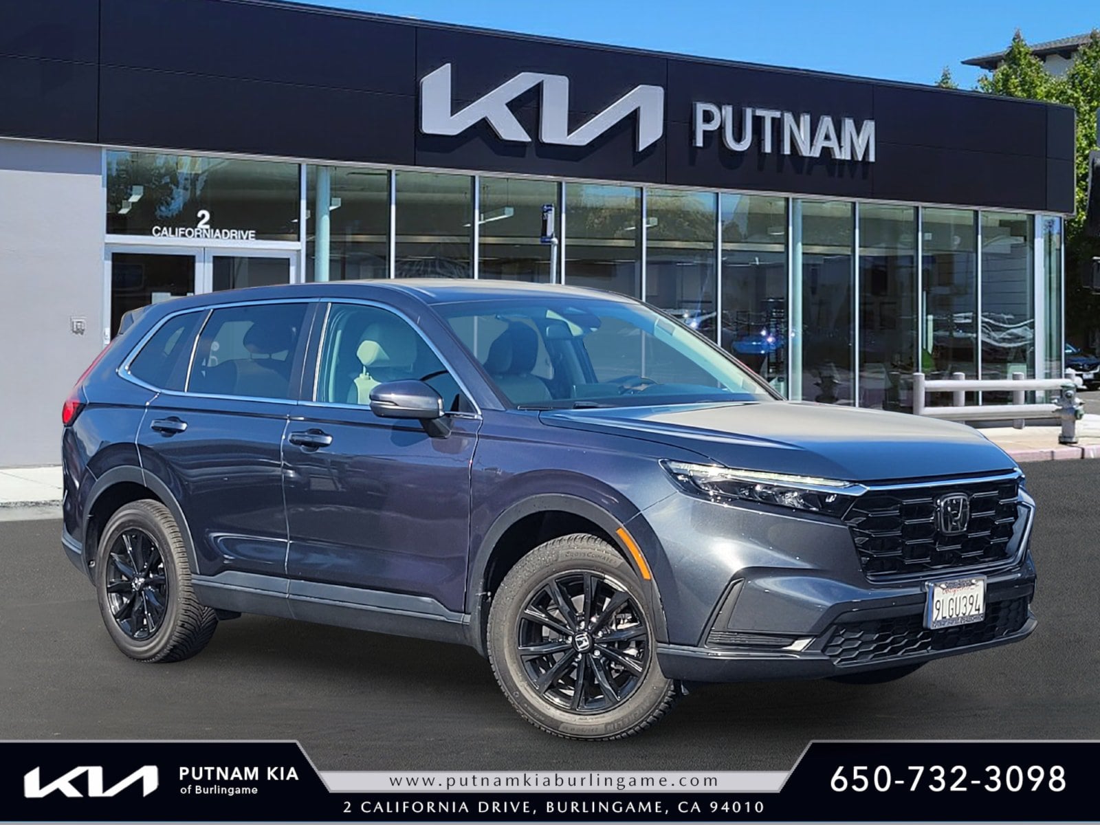 2024 Honda CR-V EX