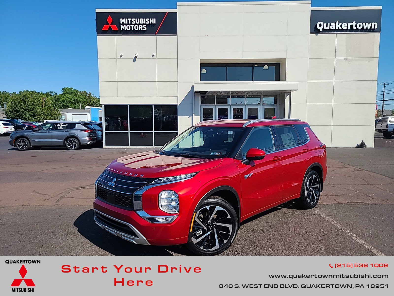 2024 Mitsubishi Outlander PHEV