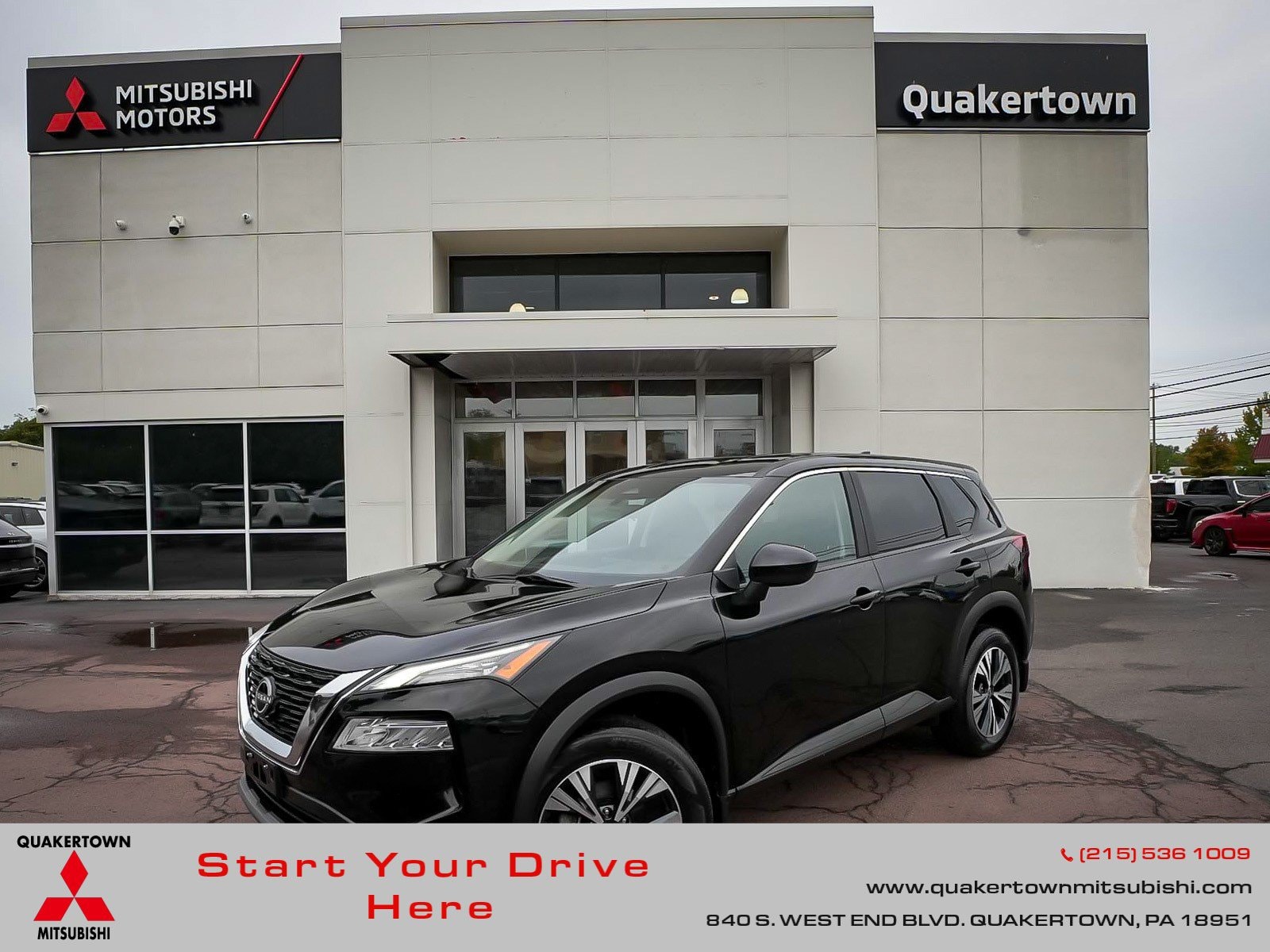 2023 Nissan Rogue