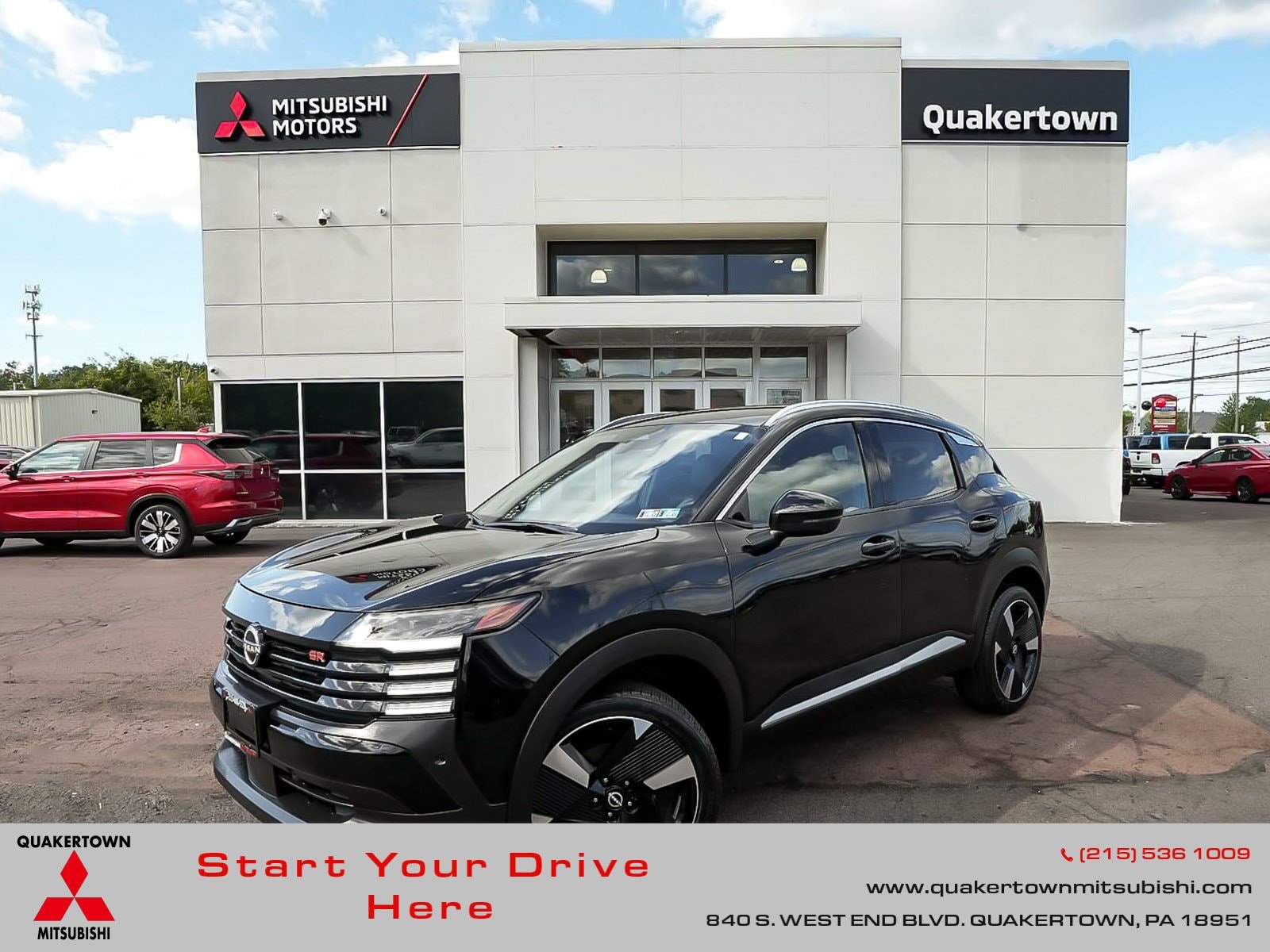 2026 Nissan KICKS