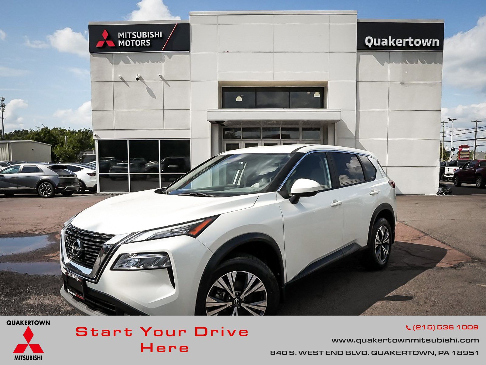  Nissan Rogue