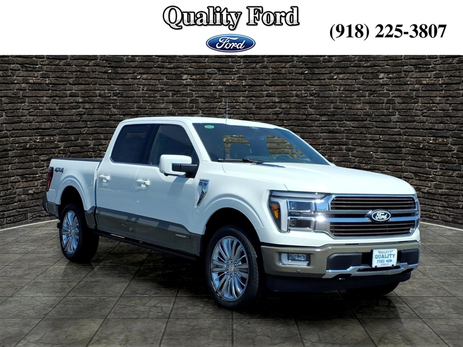 2026 Ford F-150
