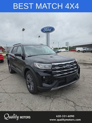 2026 Ford Explorer Active SUV