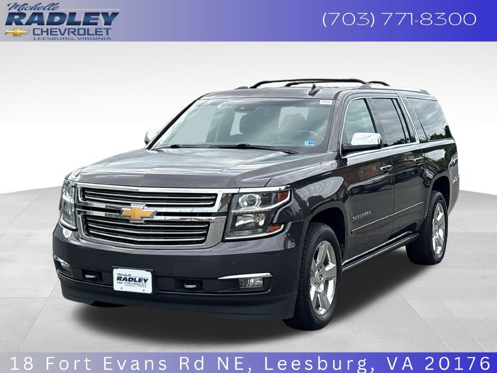 2016 Chevrolet Suburban