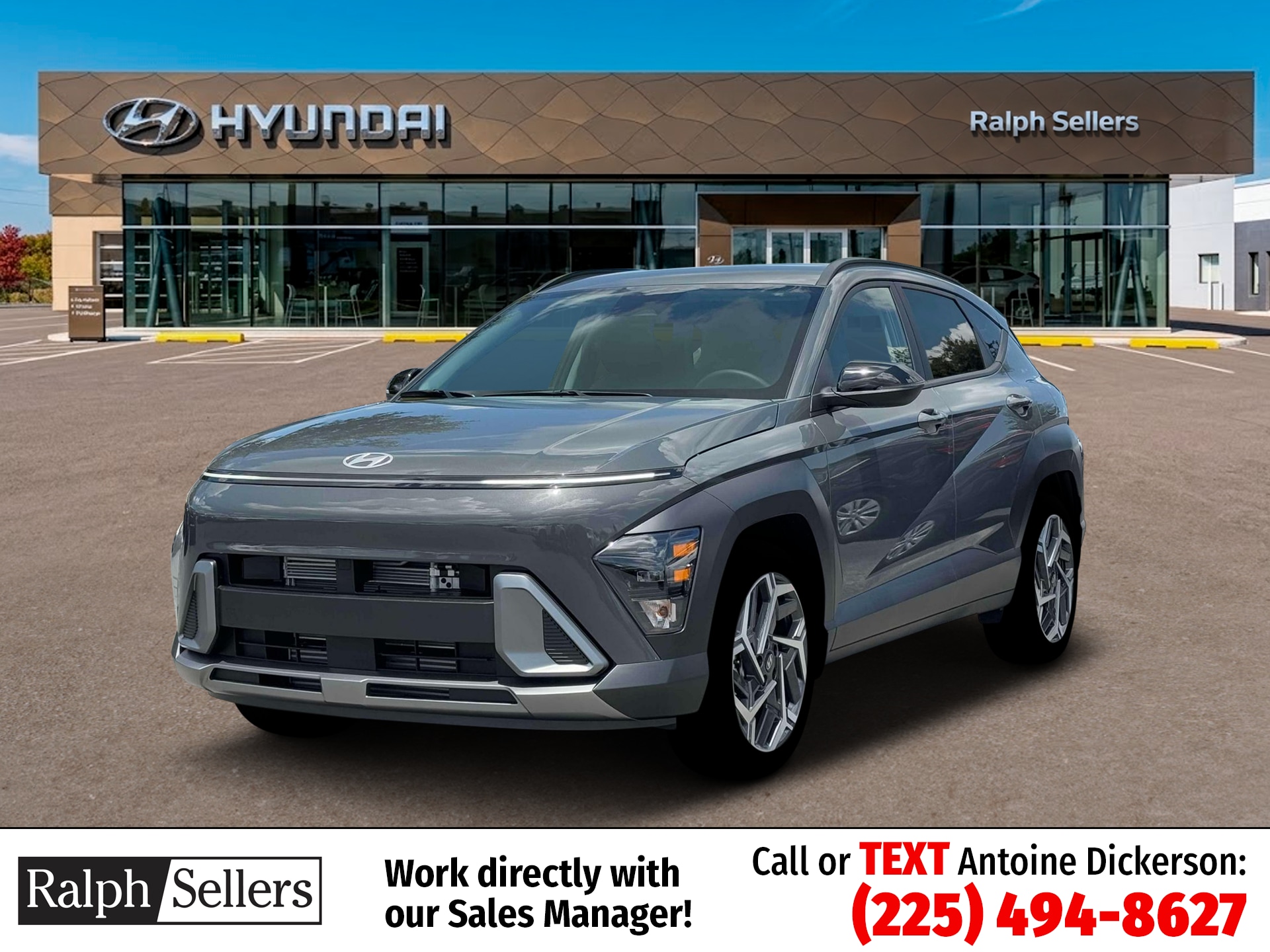 2026 Hyundai Kona SEL Premium