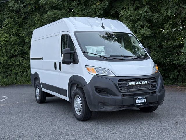 2026 RAM ProMaster Cargo Van Tradesman