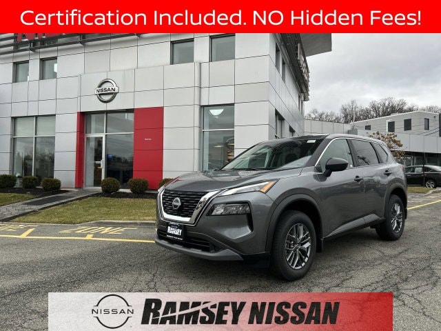 2023 Nissan Rogue S