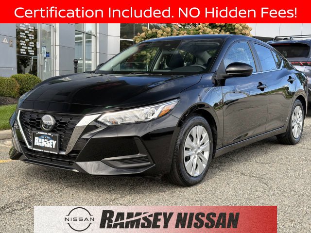 2023 Nissan Sentra S