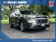  Subaru Ascent