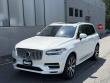  Volvo XC90 plug-in hybrid