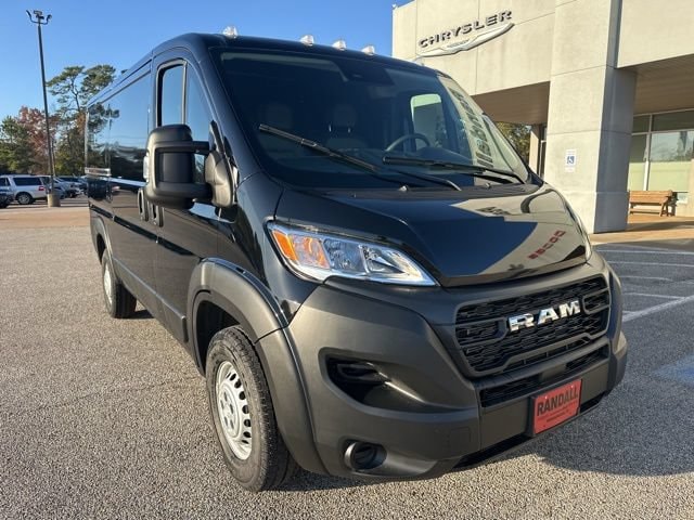 2026 RAM ProMaster Cargo Van