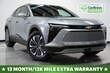  Chevrolet Blazer EV