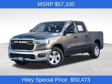 2026 Ram 1500 LONE STAR CREW CAB 4X2 5'7 BOX Pickup