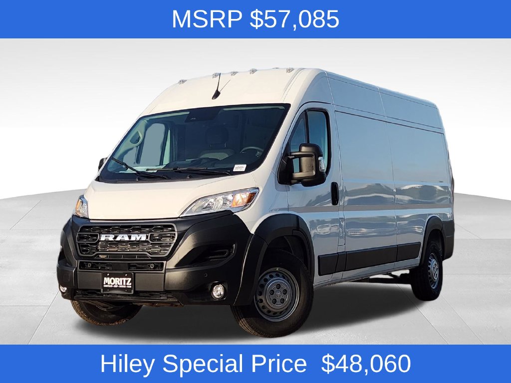 2026 RAM ProMaster Cargo Van Tradesman