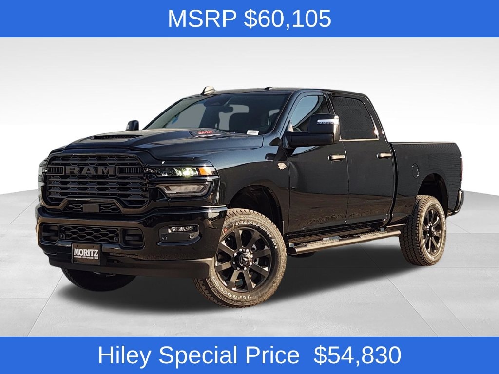 2027 Ram 2500 Pickup 