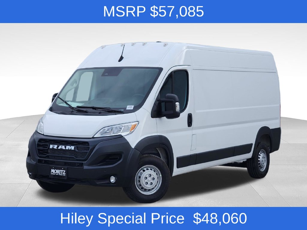 2026 RAM ProMaster Cargo Van Tradesman
