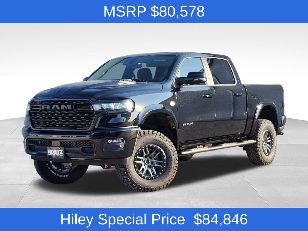 2026 Ram 1500 Pickup 
