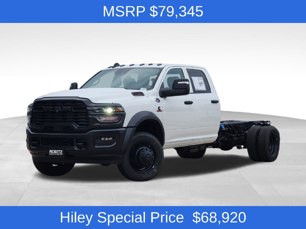 2026 Ram 5500 Chassis Cab Pickup 