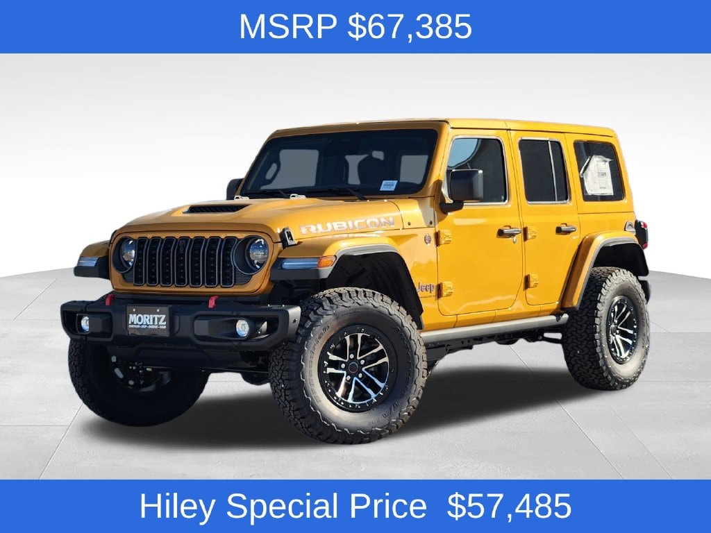 2026 Jeep Wrangler Sport Utility 