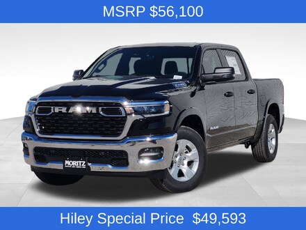2026 Ram 1500 LONE STAR CREW CAB 4X2 5'7 BOX Pickup