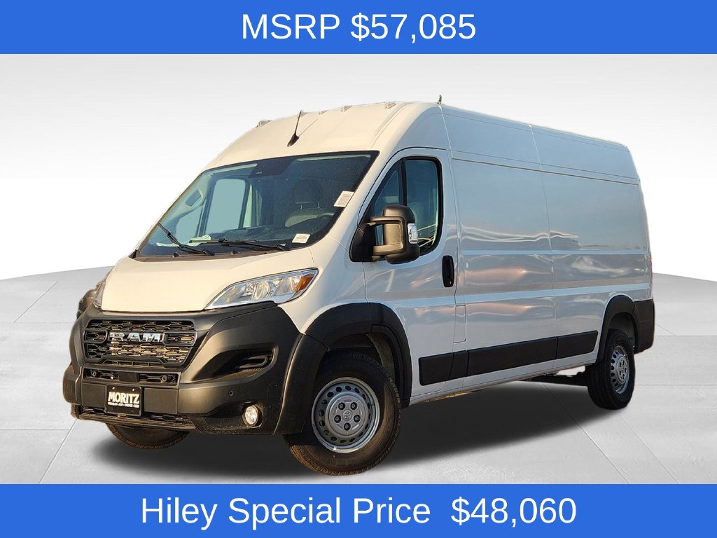 2026 RAM ProMaster Cargo Van Tradesman