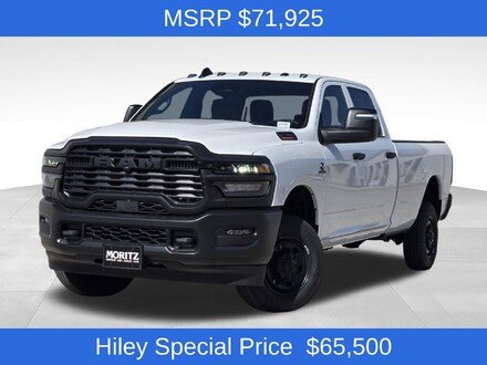 2027 Ram 2500 TRADESMAN CREW CAB 4X4 8' BOX Pickup