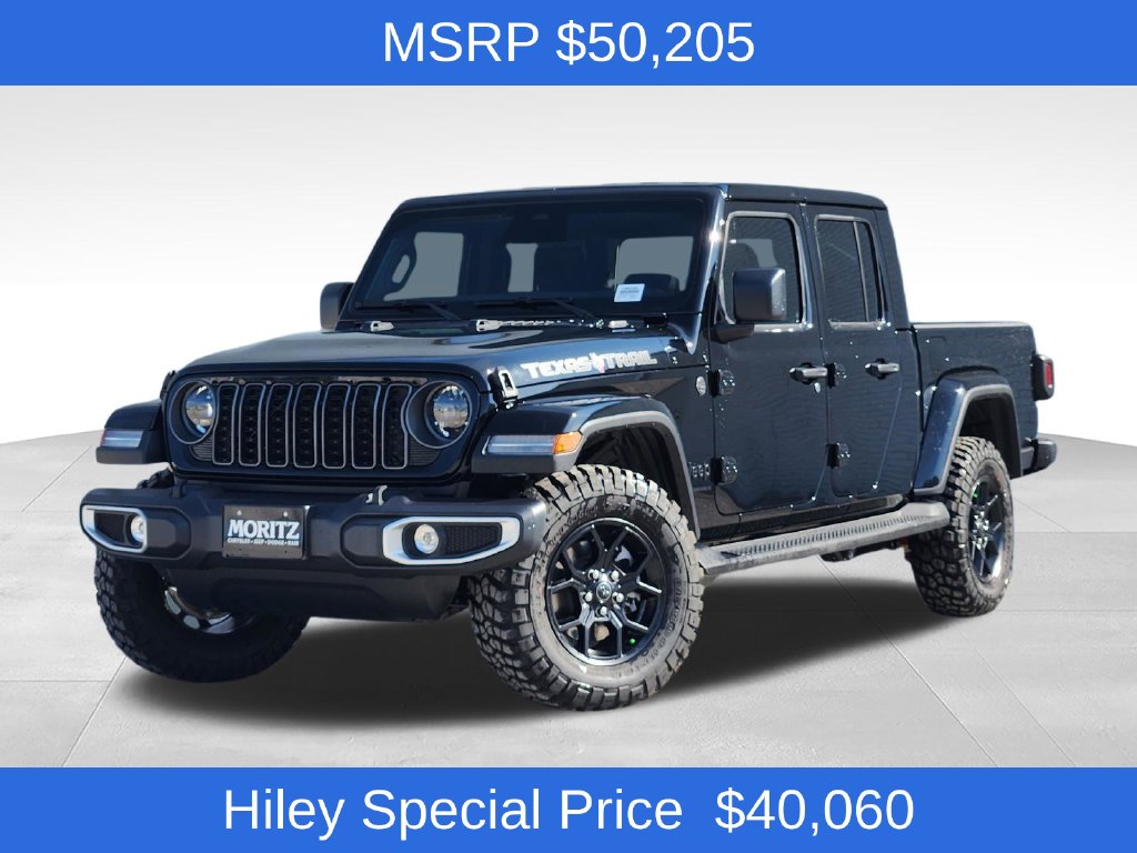 2026 Jeep Gladiator Pickup 
