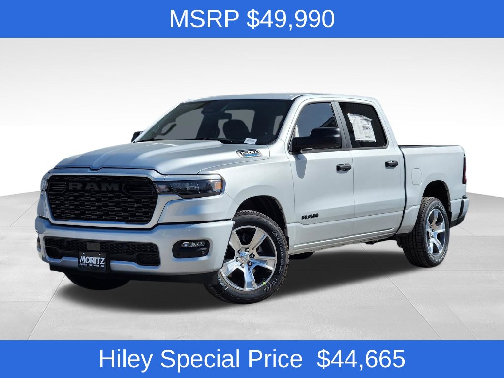 2026 Ram 1500 Pickup 