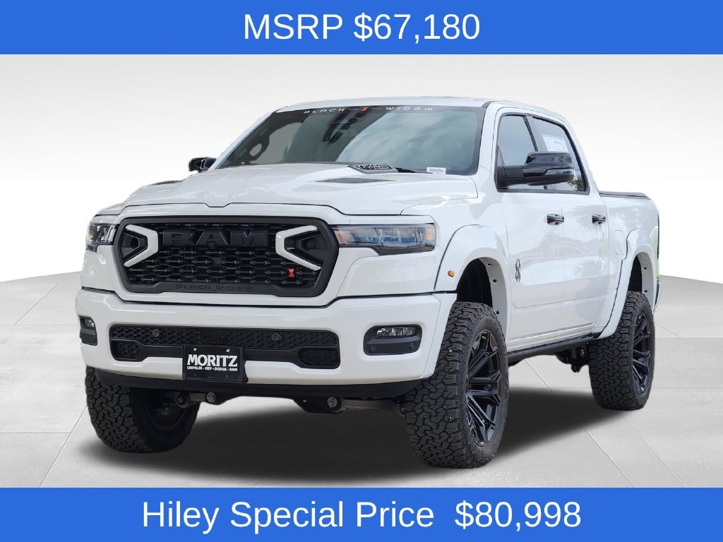 2026 Ram 1500 Pickup 