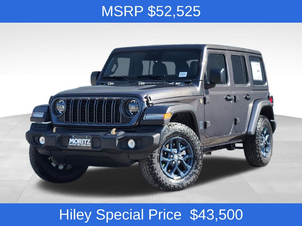 2026 Jeep Wrangler Sport Utility 