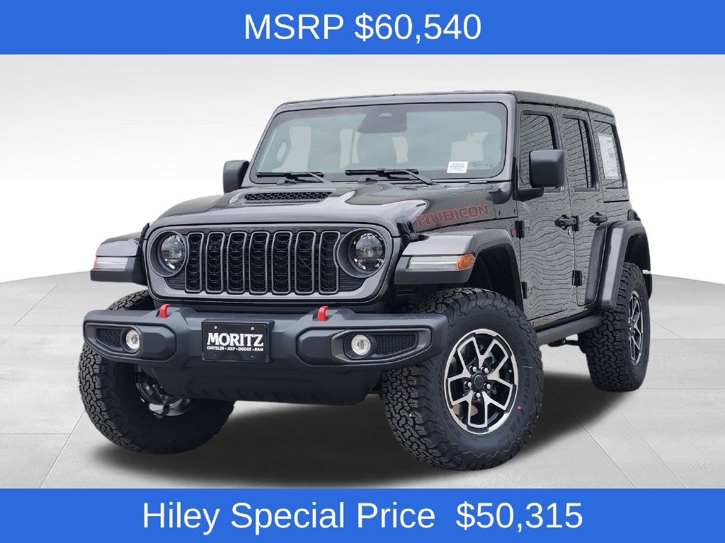 2026 Jeep Wrangler Sport Utility 