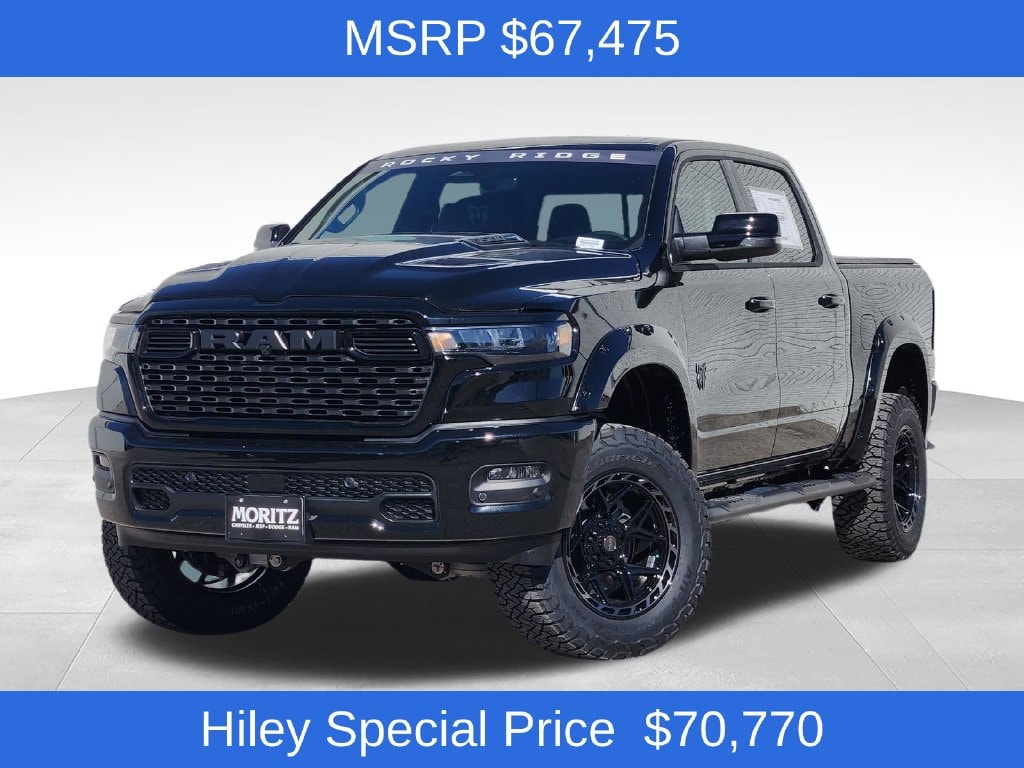2026 Ram 1500 Pickup 