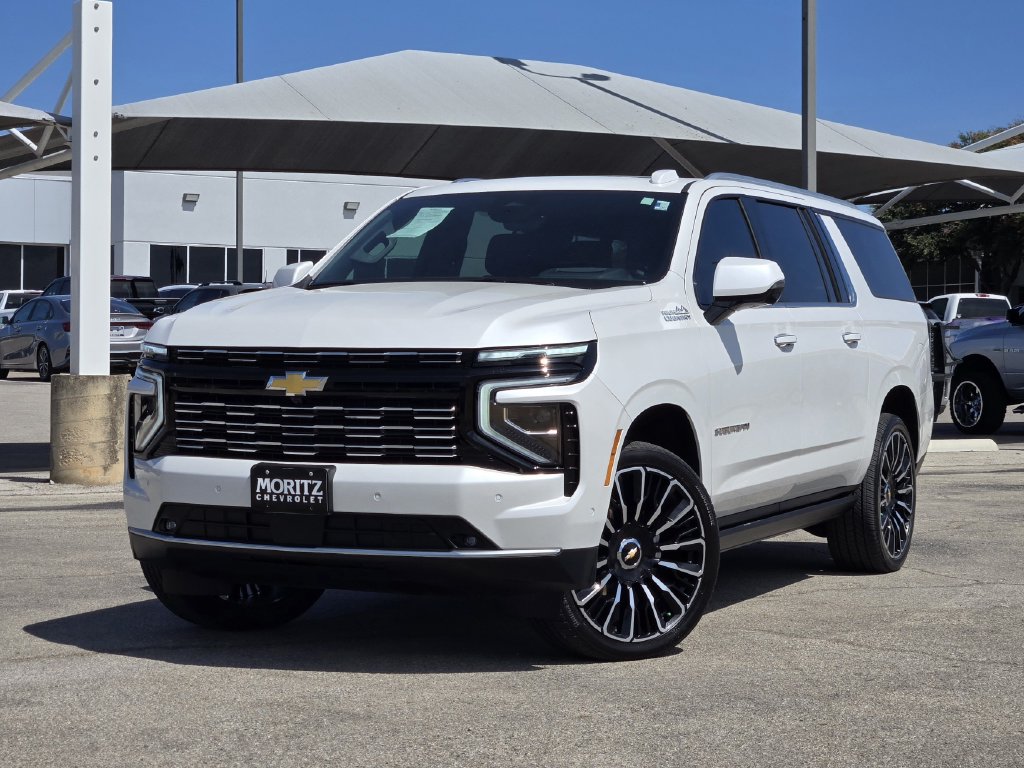  Chevrolet Suburban