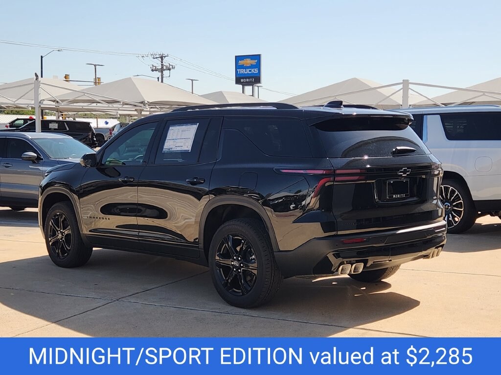 New 2027 Chevrolet Traverse LT SUV